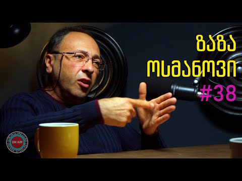 მაყურებლების კითხვები; რა ხდება სიკვდილის შემდეგ; \"მისტიკური\" შავი ხვრელი; UFO; სივრცე-დრო / #38