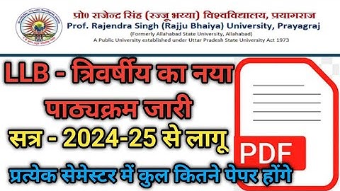 Prof.Rajendra Singh(Rajju Bhaiya) University- LLB -2024-25 - NEW Syllabus ll Practical ll