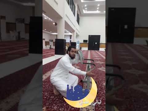 كرسي للصلاة