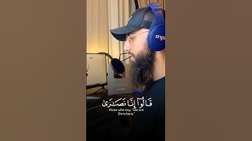 تقليد الشيخ سعود الشريم 💚 القارئ العالمي الشيخ محمد ديبيروف.