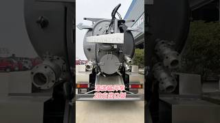Shacman 20000L 20m³ Cleaning & Suction Truck is the ultimate "cleaner" for urban pipelines