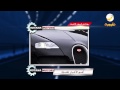روتانا موتورز اهم الاخبار المحلية