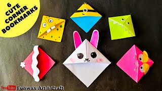 In this video, you will learn how to make book marks of different
animals, shapes and designs step by tutorial. welcome our channel
where will...