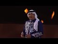 محمد عبده + راشد الماجد - اوبريت الجنادرية 33 " تدلل يا وطن"