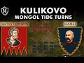 Battle of Kulikovo, 1380 AD ⚔️ Mongol tide turns ⚔️ Russia rises