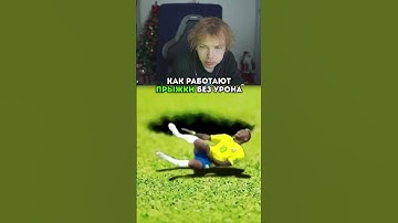 twitch: strogo ПРЫЖКИ БЕЗ УРОНА - КАК РАБОТАЮТ В КС2 #strogo #cs2