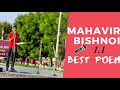 Best hindi motivational shyre 2 by mahavirbishnoi