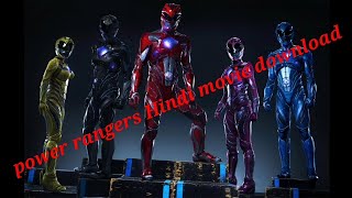 power rangers movie in Hindi download screenshot 2