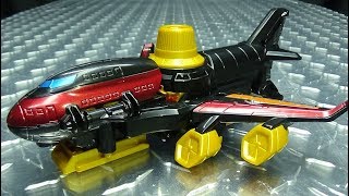 Lupinranger vs Patranger DX VICTORY STRIKER: EmGo's Super Sentai Reviews N' Stuff