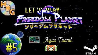 Digging a Way Out - Lets Play Freedom Planet (PC) (Part 05/11)