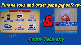Order Peppa Pig Soft toy from tata sky// Purane toys in tata sky// screenshot 4