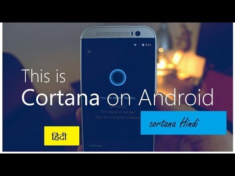 Video: Microsoft Meningkatkan AI-Assistant Cortana Untuk Pengalaman Percakapan Setelah Menghilangkan Tautan Dengan Pencarian