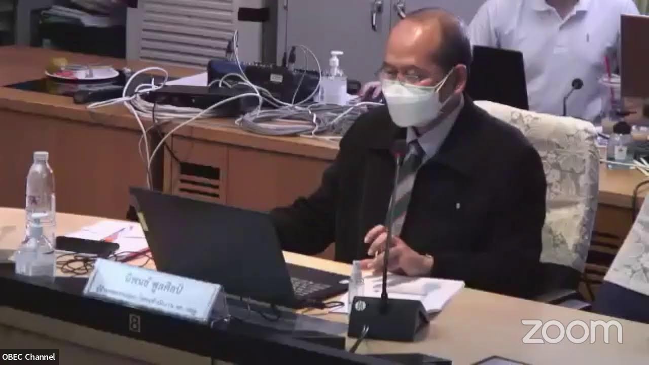 ประชุมเชิงปฏิบัติการเสริมสร้างความรู้ความเข้าใจเกี่ยวกับระบบการควบคุมภายในฯ