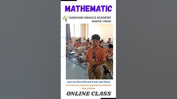 Abacus brain development program special for kids | Online Class #learn #maths #skills #shorts