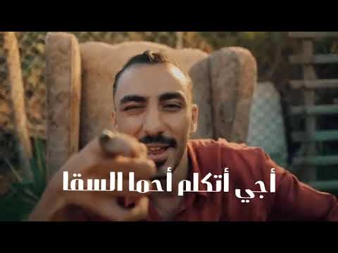 بتقول لدادي او عمهاا