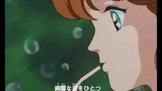 Hikari no Densetsu Japanese OP