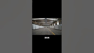 One Of the Largest Quartz Stone Slabs Factory - Horizon Group