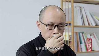 [茶香记·生活家] 经典“勐海味”，更有熟普少有难得的回甘与喉韵！