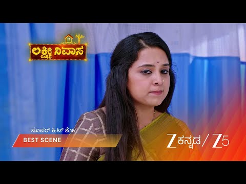 Lakshmi Nivasa | EP - 1055 | Best Scene 2 | Oct 16 2026 | Zee Kannada