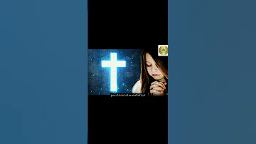 صلاة القديس اغسطينوس 1 الجزء 6 Kalamo7ayaa Viralvideo صلوات Christ مسيحي وافتخر Jesus 