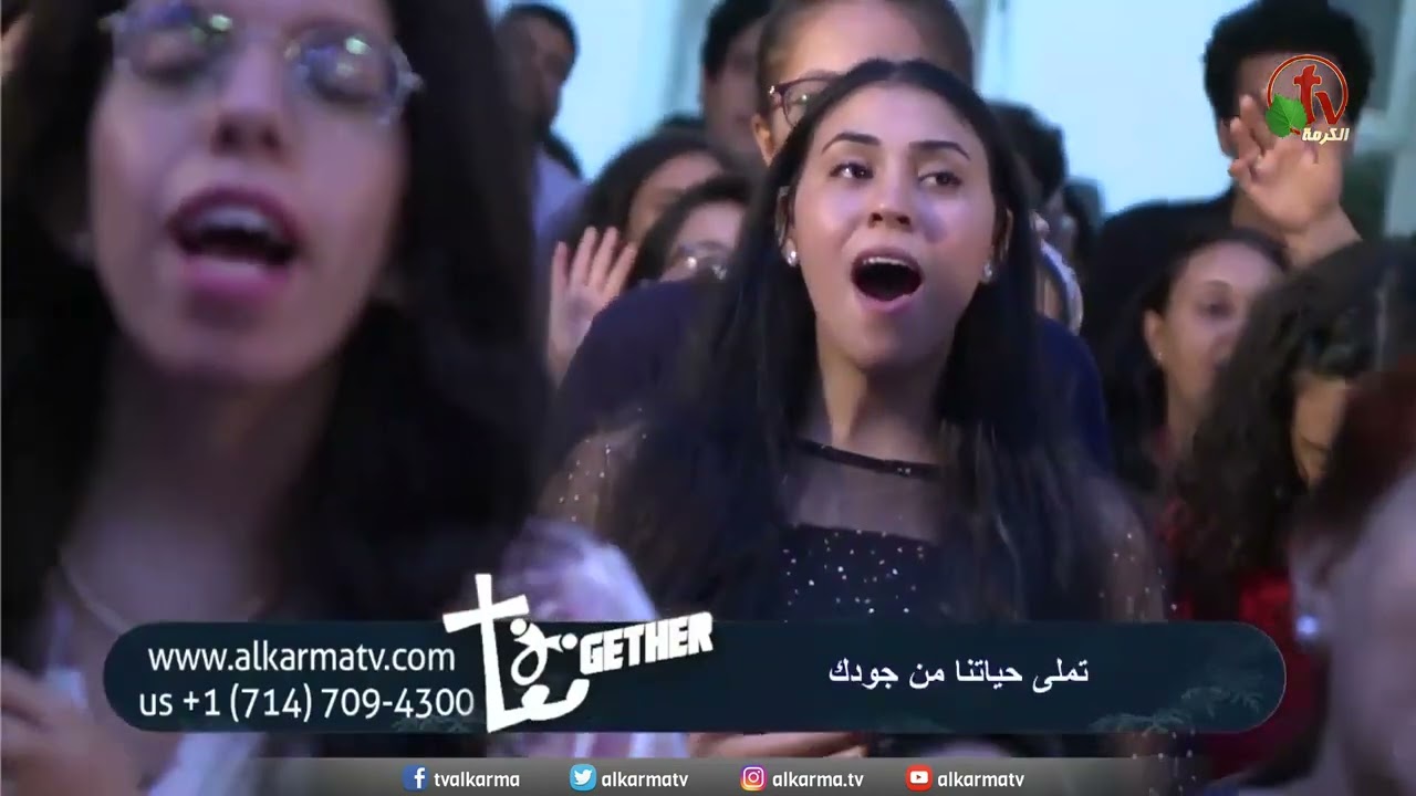 دا رجانا فيك يا الهنا  -  سمير سامي / هاني فخري