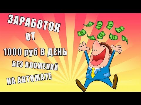 лучшие онлайн казино россии