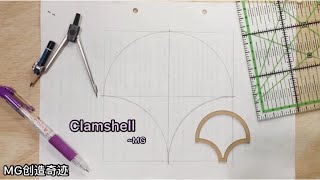 how to draw a clamshell easy tutorial I patchwork I quilting 可用于拼布