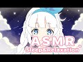 ASMR Deep Ear Eating💙 (no talking)