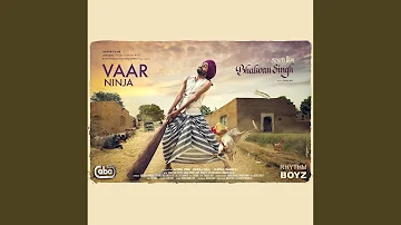 Vaar (From 