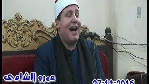 من روائع ما جود الشيخ حجاج الهنداوي سورة النساء ربع  يريد الله ليبين لكم ويهديكم سنن الذين من قبلكم