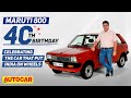 Maruti 800 celebrating 40 years of the car that transformed india