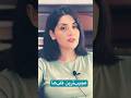 این داستان خیلی جالبه! #health #heart