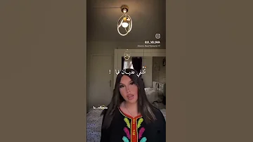 قلبي لي وصلني معاك طيح بيا تصميم فيديوهات Bacdz اغاني اكسبلور Automobile Rai تيك توك 