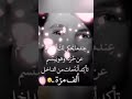 حزن وموت/روائع الكلام