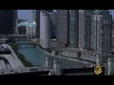 الوثائقي المرعب شروق الشمس من المغرب