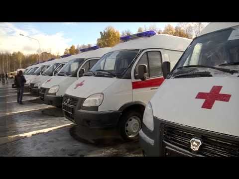 Врачи скорой помощи получили ключи от новых автомобилей