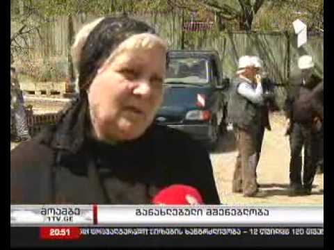 \"დექსუსის\" განახლებული მშენებლობა