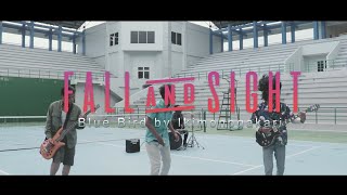 Video thumbnail of "Naruto Shippuden - "Blue Bird" Opening 3 FULL (Cover By Fall and Sight)"