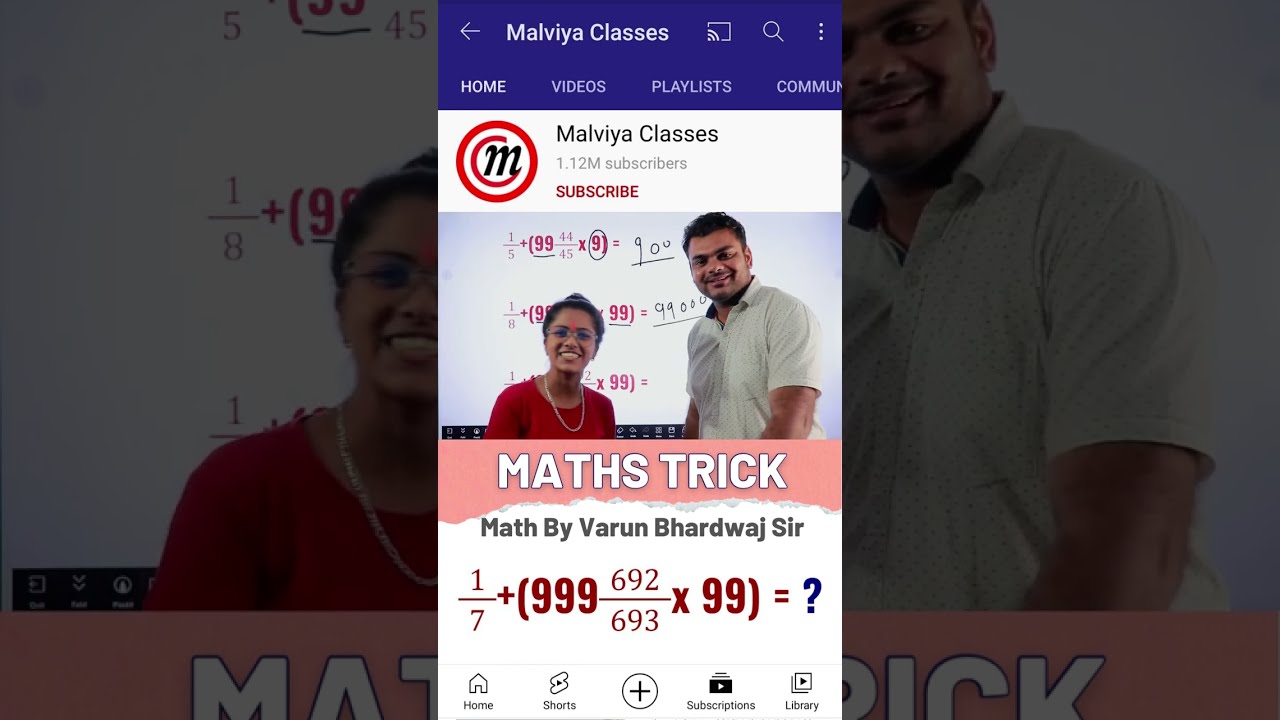 Malviya Classes 