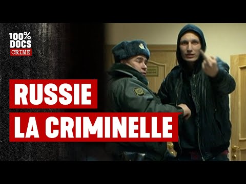 Vidéo: Rangs dans la police russe dans l'ordre