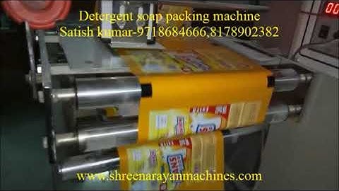 FLOW WRAP MACHINE | SOAP BUSINESS | SOAP PACKING MACHINE | SHREE NARAYAN MACHINES