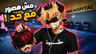 لهذا السبب مش بصور فيديوهات مع حد !