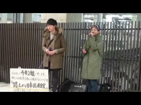 コブクロ｢未来｣4年2組cover