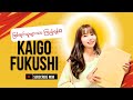Kaigo Fukushi ဆိုတာ ဘာလဲ ?! #kaigo #kaigofukushi #介護福祉士 #kaigostudywithmay