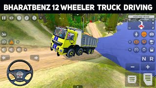 12 Wheeler Offroad Truck Driving | Bharat Benz Transport Truck Driving | Mod Bussid