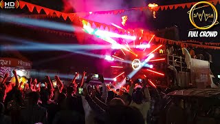 DJ SARANGA KI PUBLIC 2024 | Full Crowd | Durg | HD SOUND | 4K Djs