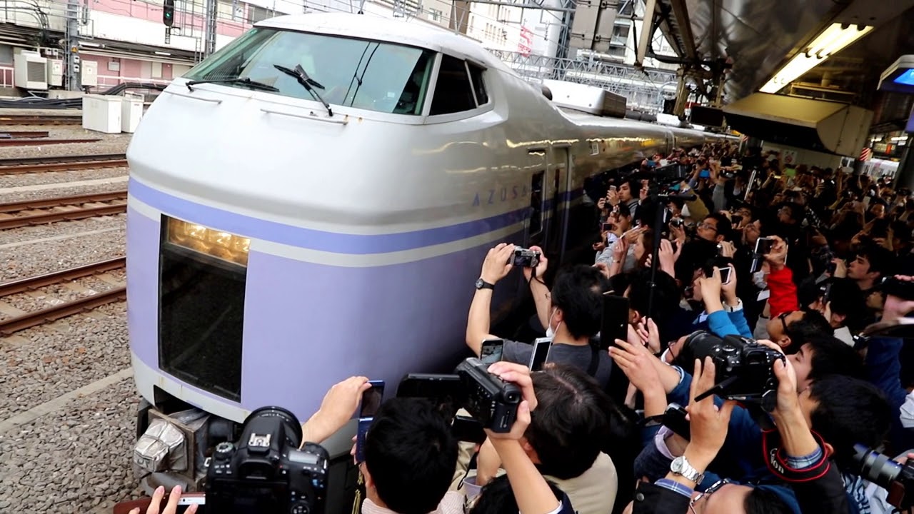 ありがとうE351系ラストラン】ラストランの旅 新宿駅到着後回送発車