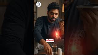 बार-बार कमर दर्द? Slip Disc की WARNING हो सकती है! | Dr Vishal Chaudhary