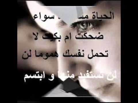 وداع مدحت صالح برعايه محمد حلاموزة