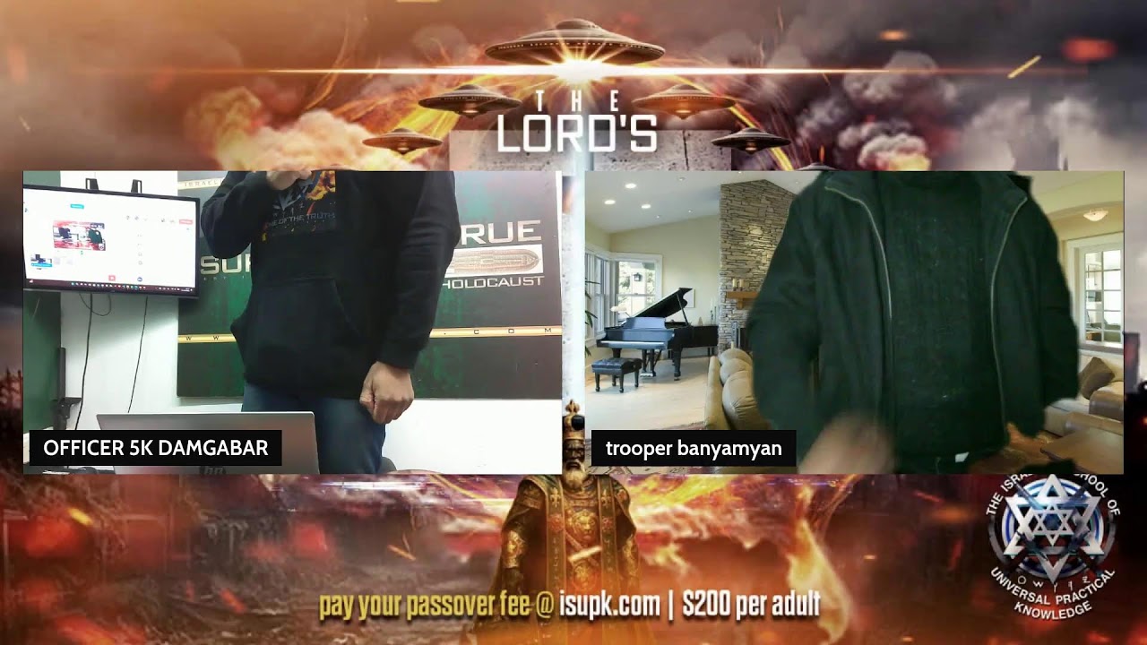 germany and its policies on interracial marriage 